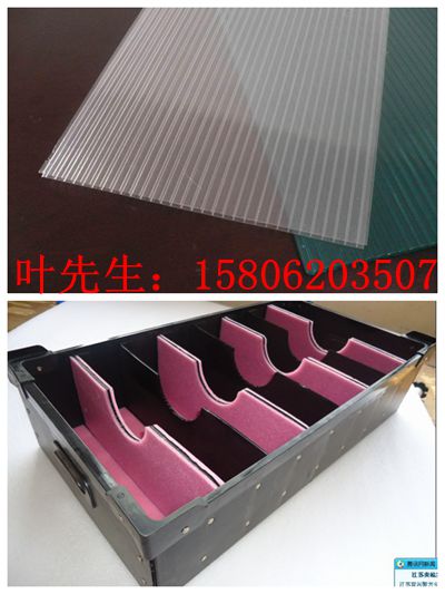 供應(yīng)吳江PP中空板箱 吳江中空板周轉(zhuǎn)箱 吳江塑膠瓦楞板箱