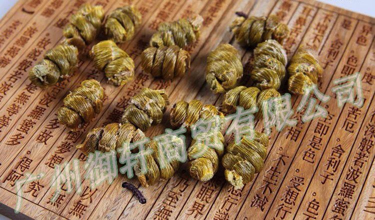 供應養殖場**鐵皮石斛**微粉