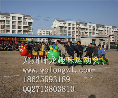 供應德陽教職工趣味運動會策劃**公司服務好