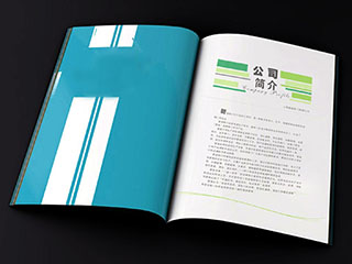 供應(yīng)大連企業(yè)樣本印刷