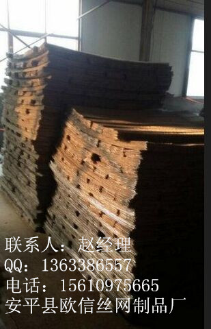 供應廠家促銷東北苞米風干倉網片 黑龍江玉米風干倉網片