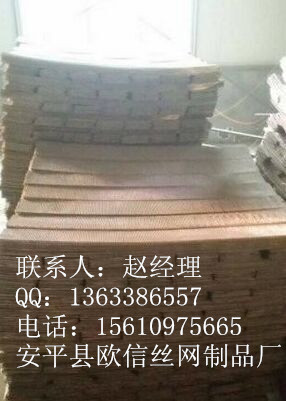 供應(yīng)廠家促銷糧食晾曬網(wǎng)片 苞米晾曬風(fēng)干倉(cāng)網(wǎng)片