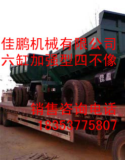 供應(yīng)四不像改裝車 濟(jì)寧四不像工程車