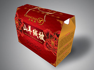 供應大連包裝盒印刷