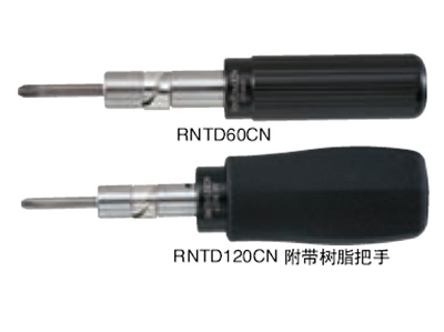 供應日本東日|扭力工具、RNTD500CN扭力螺絲刀批