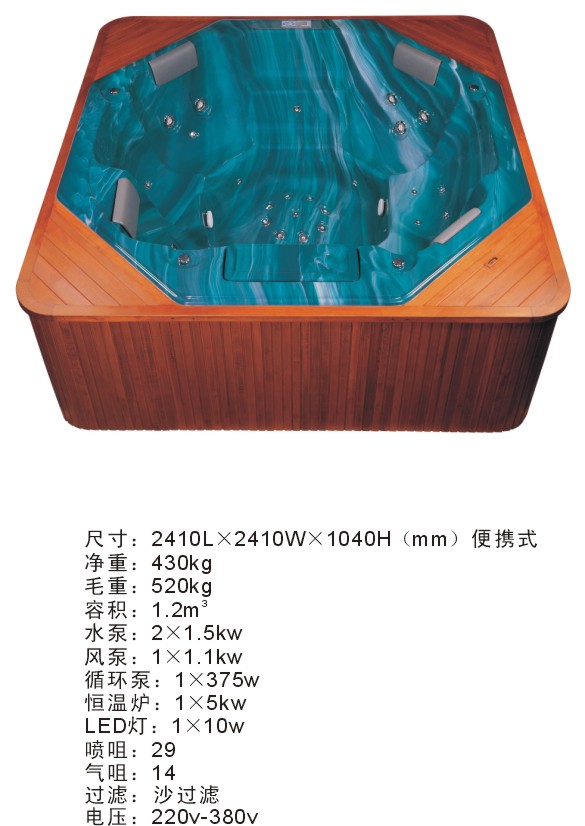 供應(yīng)武漢水療設(shè)備【186277171