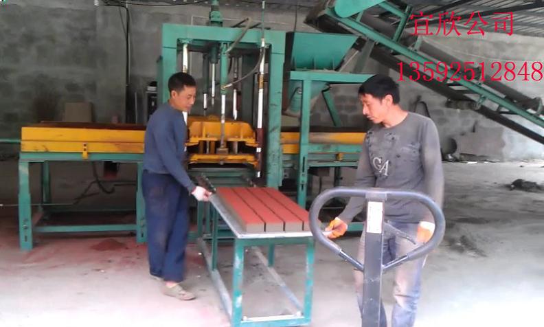 馬路花磚機(jī) 路面滲水磚機(jī) 廣場磚機(jī)設(shè)備