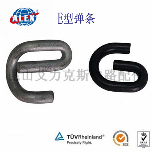 長(zhǎng)三角江蘇蘇州長(zhǎng)期供應(yīng)鐵路緊固件系統(tǒng)，彈條，SKL系列彈條，E型彈條，D型彈條，各種異形彈條，廠家**