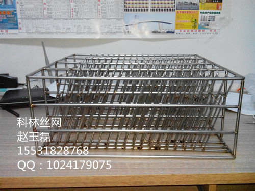 新品**機械清洗架 金屬網架 汽車零件清洗架