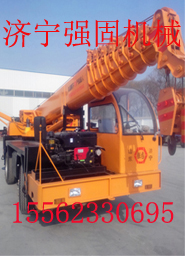 供應(yīng)10噸微型吊車 10噸吊車多少錢