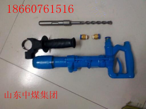 供應QCZ-1氣動沖擊鉆機