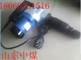 供應127V礦用電錘