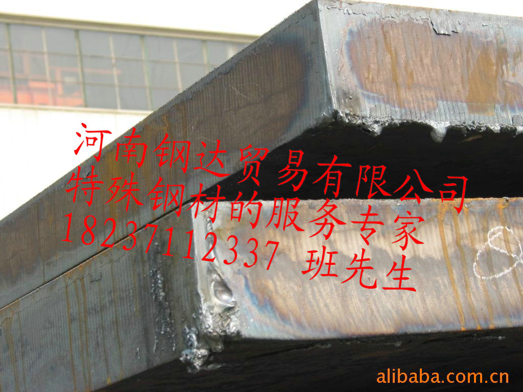 供應API 2W-50/API 2W-60海洋結構用熱機械控軋TMCP鋼板