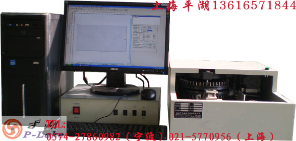 供應上海平湖數控凸字機 電腦凸字打碼機,**銘牌凸字機,鋼材銘牌凸字機,全自動凸碼機,金屬銘牌凸字機,金屬標牌凸字機,凸碼機,金屬凸碼機,半自動凸碼機,標牌凹凸打碼機,凸字機,鋁牌凸字機,銘牌壓印機,