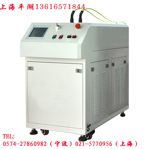 供應上海平湖光纖激光打標機 杭州光纖激光打標機 臺州光纖激光打標機 嘉興光纖激光打標機  舟山自動化激光打標機 昆山自動化激光焊接機