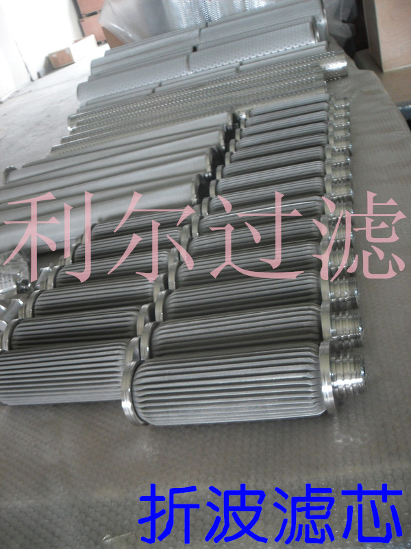 河南折波、銅粉濾芯 利爾真空電子束焊接閥體濾芯