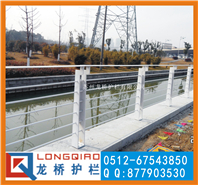 供應(yīng)蘇州橋梁護(hù)欄/蘇州不銹鋼橋梁復(fù)合管護(hù)欄/龍橋護(hù)欄廠**訂制