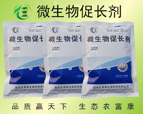 供應(yīng)小豬仔厭食不吃飼料怎么辦