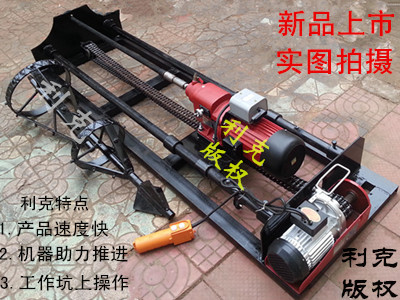 供應自來水入戶水鉆 水鉆**管機 小型**管機