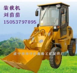 供應**裝載機
