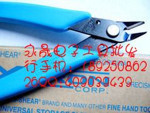 熱門電子鉗 5寸斜嘴鉗 廣州批發美國17011迷你電子鉗