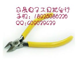 供應(yīng)日本SM-18剪鉗5寸**貝印牌SM-18水口鉗