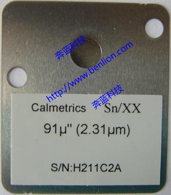 供應美國Calmetrics鍍錫標準片