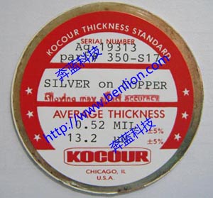 供應美國Kocour電解標準片 庫侖標準片