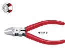 富具亞FC-21電子塑膠斜口鉗5寸**閩臺剪鉗