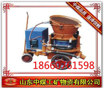 供應 耐火材料噴漿機