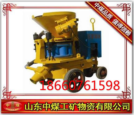 供應 PZ-5噴砼機 干噴機 干濕兩用噴漿機較新報價