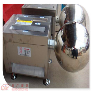 供應DZ-20小型中藥制丸機_多功能蜜丸機_家用搓丸機_益宏藥機