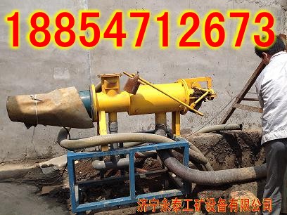 雞糞分離機人工上料