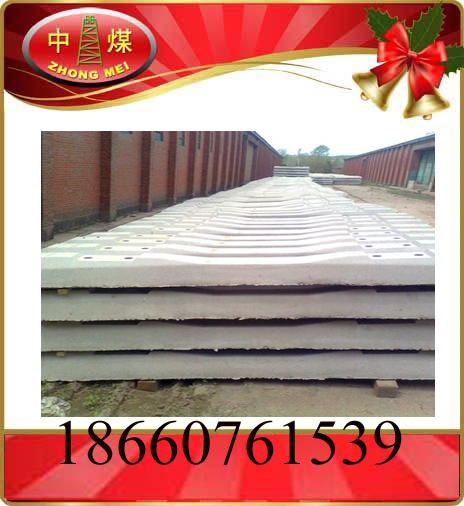 供應天津-張家口鐵路新型鋼筋混凝土枕