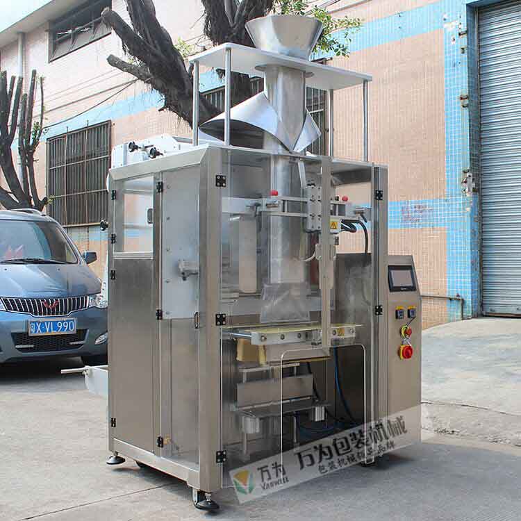 供應820膜寬粉劑包裝機|包10公斤粉劑包裝機|大型自動粉劑包裝機械