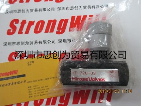 供應(yīng)HSO-G02-A22C-31廣瀨HIROSE截止閥