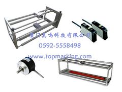 熱轉印打碼機色帶/色帶/熱轉印色帶