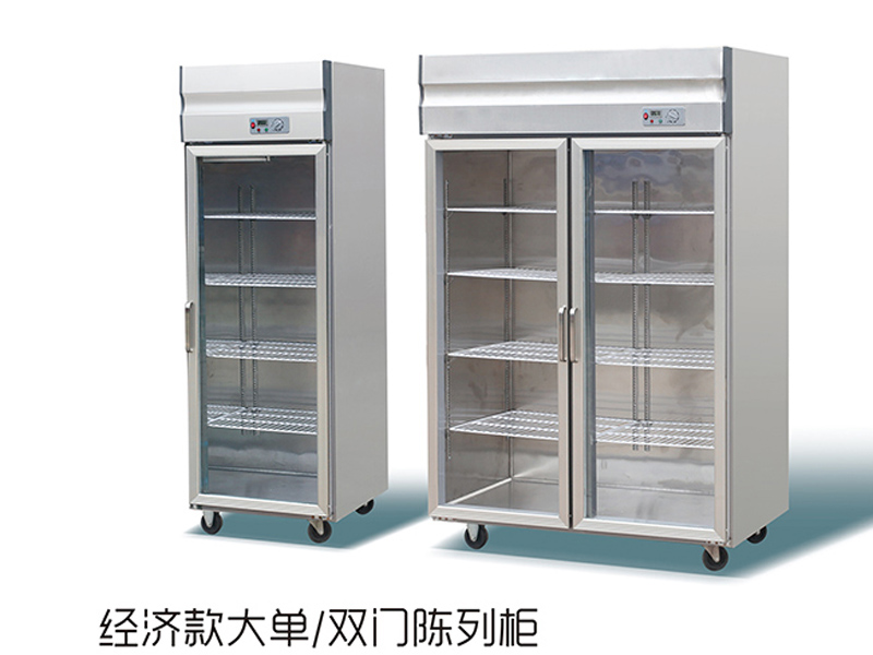 深圳較好的陳列柜供銷，雙門陳列柜