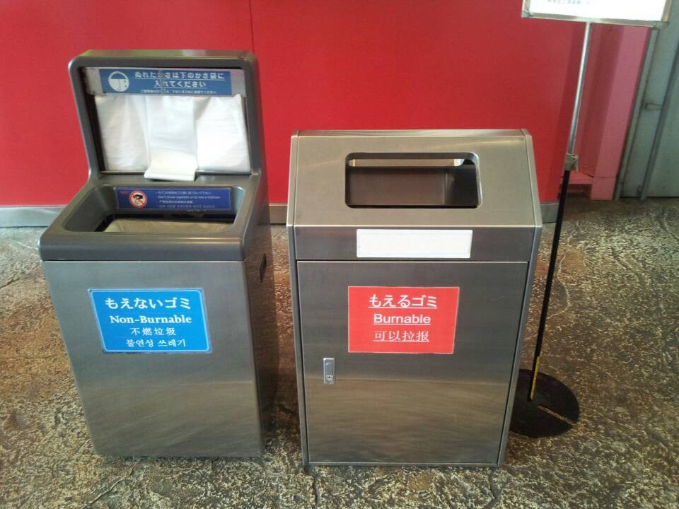 環保金屬垃圾箱 山東**環保金屬垃圾箱哪里有供應