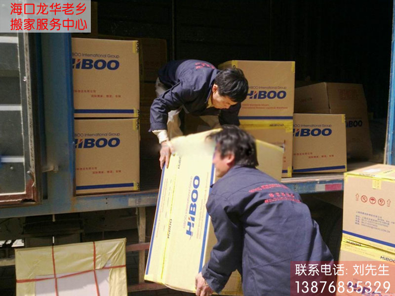 ?？诎峒覂r格行情