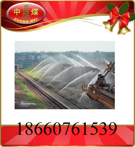 供應(yīng)煤炭抑塵是**—抑塵劑的使用