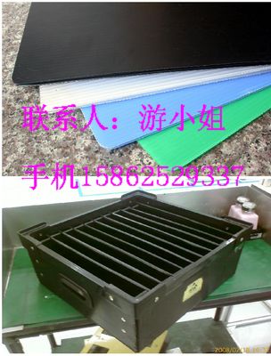 供應蘇州防靜電中空板，蘇州導電阻燃中空板
