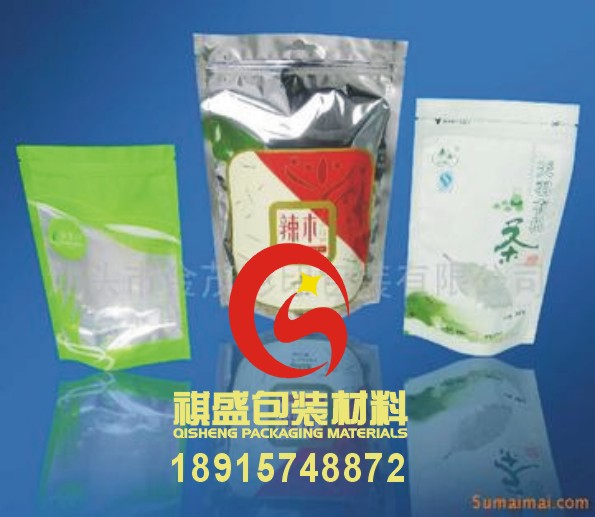 供應(yīng)南京防靜電抽真空袋