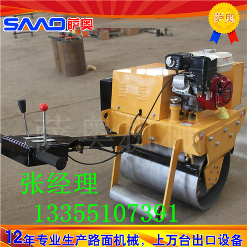 供應(yīng)性能好小單輪壓路機(jī)    小型壓路機(jī)生產(chǎn)廠家
