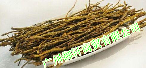批發紫皮石斛 干條