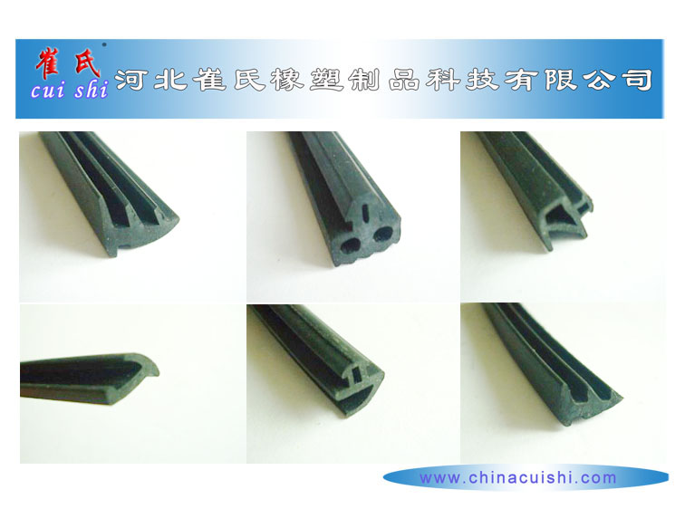 供應(yīng)塑鋼門窗密封膠條|三元乙丙塑鋼門窗密封條