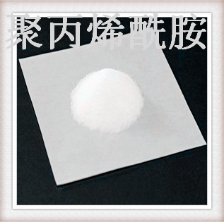 供應(yīng)聚丙烯酰胺絮凝劑分子量對絮凝的影響