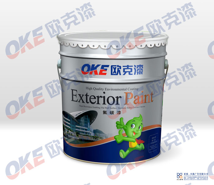 供應(yīng)廣西保溫隔熱涂料廠