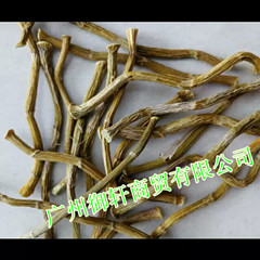 供應鐵皮石斛 云南鐵皮鮮條