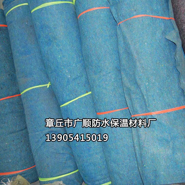 濟南馬路養護布